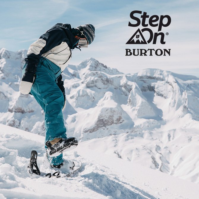 burton step on