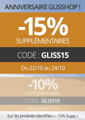 20211022-anniversaire-gs-LISTING-15%-FR 20211022-anniversaire-gs-LISTING-15%-FR