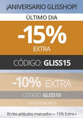 20211022-LISTING-15%-DERN-JR-ES 20211022-LISTING-15%-DERN-JR-ES
