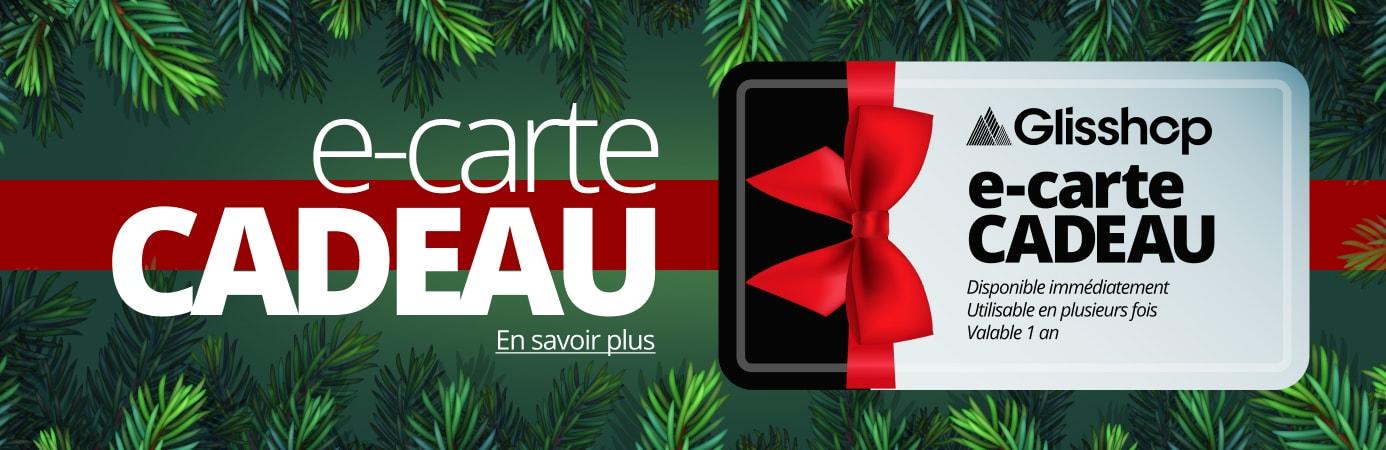 E-Carte Cadeau