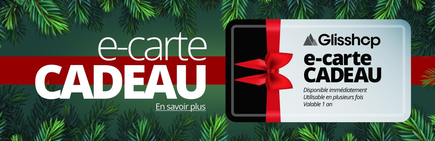 E-Carte Cadeau