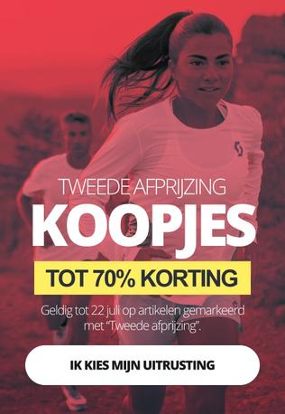 Soldes 2eme démarque