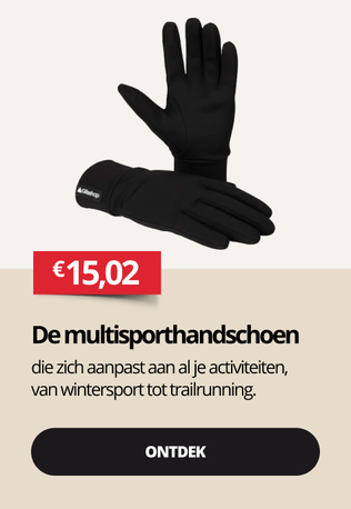 gant glisshop gant glisshop