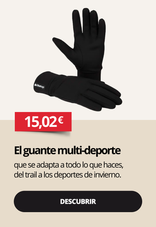 gant glisshop gant glisshop