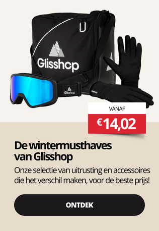 Produits Indispensables Produits Indispensables