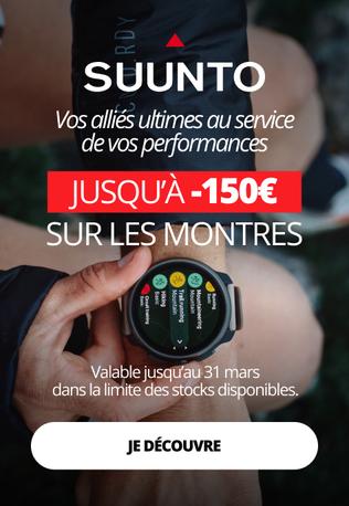 Suunto