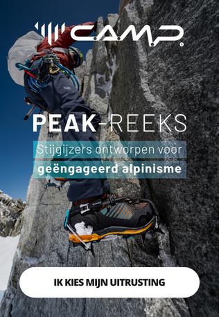 CAMP GAMME PEAK