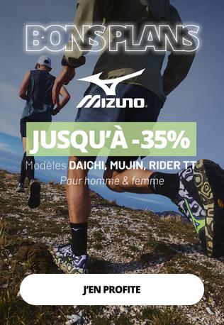 MIZUNO SHOES TRAIL