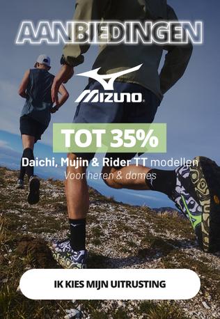 MIZUNO SHOES TRAIL