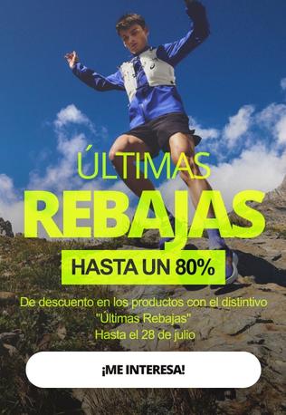 REBAJAS REBAJAS