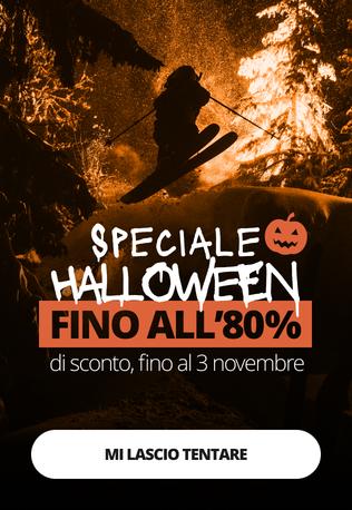Halloween Halloween
