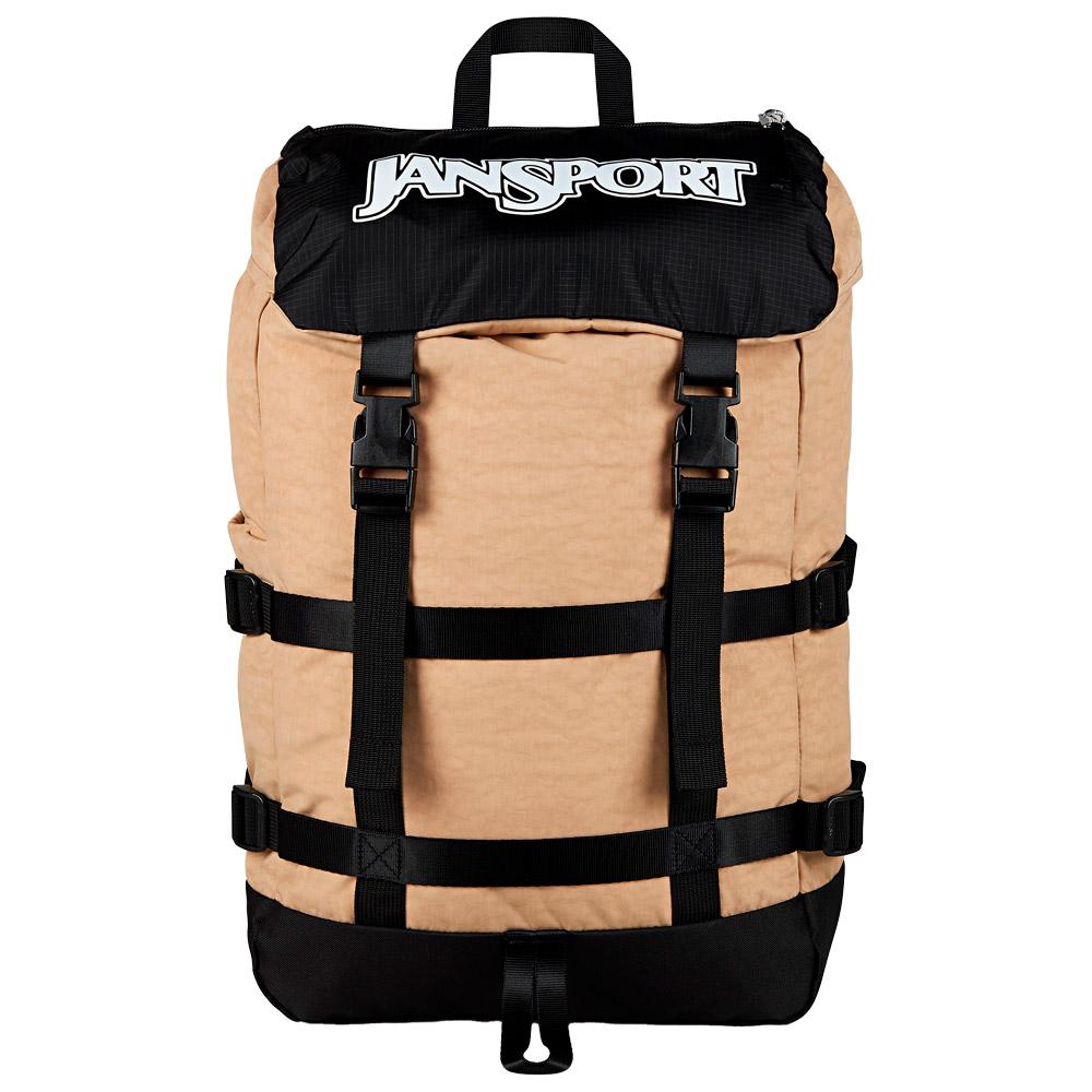 Jansport - Skip Pack 28L Travertine - Rucksack - Grün - Glisshop.de