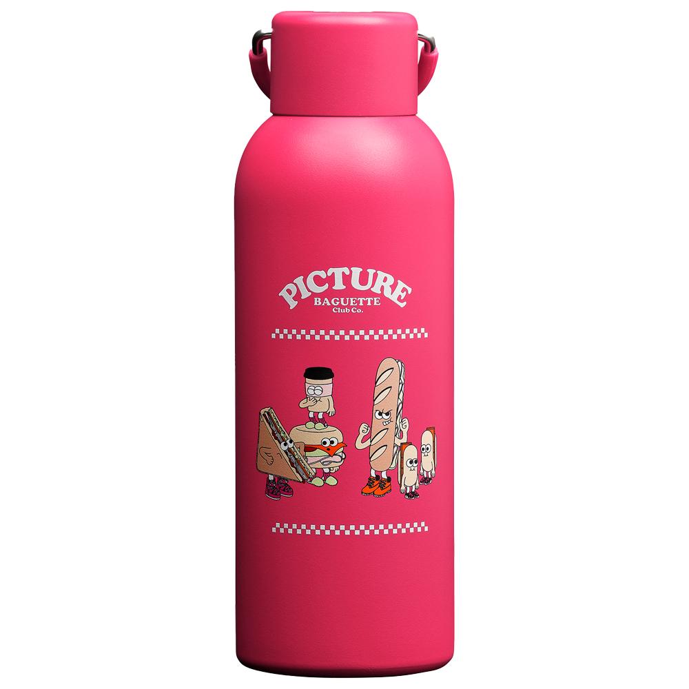 Picture - Hampton Bottle 0.75L Beetroot Powder - Water Bottle