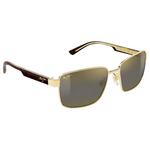 Maui Jim Sunglasses Paikini Gold Mineral SuperThin Hcl Bronze Overview