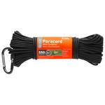 SOL Wäscheleine Paracord With Carabiner Black Präsentation