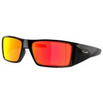 Oakley Sunglasses Heliostat Polished Black Prizm Ruby Overview