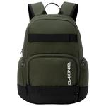 Dakine Atlas Backpack 2.0 28L Rosin 