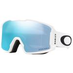 Oakley Line Miner M Matte White Prizm Snow Sapphire Irridium 