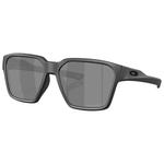 Oakley Sonnenbrille Briza Steel Prizm Black Iridium Präsentation