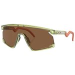 Oakley Sunglasses Bxtr Trans Fern Ginger Prizm Bronze Overview