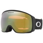 Oakley Masque de Ski Flight Tracker L Matte Black P Rizm Sage Gold Présentation