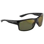 Maui Jim Gafas Southern Cross Shiny Black Maui Ht Mineral Superthin Presentación