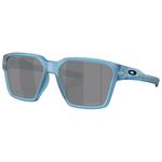 Oakley Sonnenbrille Briza Matte Trans Stonewash Prizm Black Iridium Präsentation