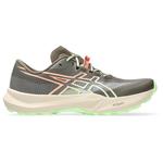 Asics Trail shoes Fuji Lite 7 Kuriiro Brown Illuminate Yellow Overview