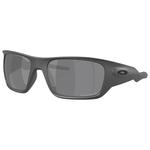 Oakley Gafas Masseter Steel Prizm Black Presentación
