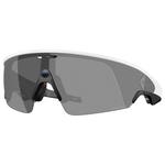 Oakley Gafas Meta Vanguard White Prizm Black Presentación Oakley Gafas Meta Vanguard White Prizm Black Presentación