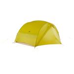 Vaude Tent Ultralight Space 2P Wild Lime Overview