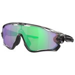 Oakley Jawbreaker Grey Ink Prizm Road Jade 