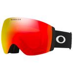 Oakley Máscaras Flight Deck Pro L Matte Black Prizm Torch Iridium + Prizm Iced Iridium Presentación