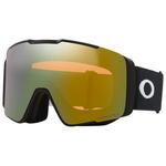 Oakley Line Miner Pro L Matte White Prizm Sage Gold Iridium + Prizm Sapphire Iridium 