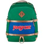 Jansport Backpack Small Seattle Pack 27L Jelly Kelly Overview