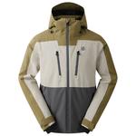 DARE2B Blouson Ski Baseplate III Jacket Olive Green Présentation