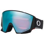 Oakley Máscaras Flow Scape M Matte Black Prizm Sapphire Iridium + Prizm Iced Iridium Presentación