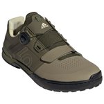 Five Ten Chaussures VTT Présentation
