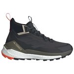 Adidas Terrex Free Hiker 2 Gtx Carbon/Gresix/Cblack 