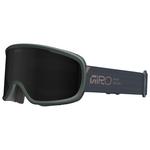 Giro Roam Sapphire Stacked Ultra Black + Yellow 