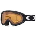 Oakley Goggles O Frame 2.0 Pro Youth Matte Black Persimmon & Dark G Overview
