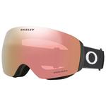 Oakley Skibrille Flight Deck M Matte Black Prizm Rose Gold + Prizm Clear Präsentation