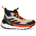 adidas Hiking shoes Terrex Free Hiker 2 Gore-Tex Wonbei Cblack Seimor Overview