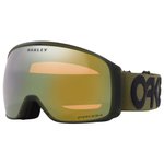 Oakley Maschera Flight Tracker L B1B Dark Brush Prizm Sage Gold Iridium Presentazione