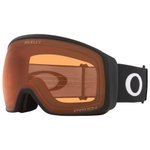 Oakley Maschera Flight Tracker L Matte Black Prizm Persimmon Presentazione