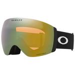 Oakley Máscaras Flight Deck Pro L Matte Black Prizm Sage Gold Iridium + Prizm Iced Iridium Presentación