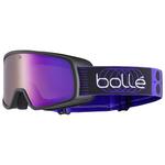 Bollé Maschera Nevada Junior Galactic Map Matte Cosmic Purple Presentazione Bollé Maschera Nevada Junior Galactic Map Matte Cosmic Purple Presentazione