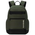 Dakine Mochila Atlas Backpack 2.0 21L Rosin Presentación