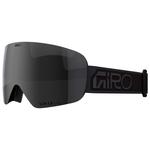 Giro Contour Black Wordmark Vivid Jet Black + Vivid Infrared 
