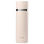 Qwetch Mug Thermo 750 ml Matt Sable Presentazione